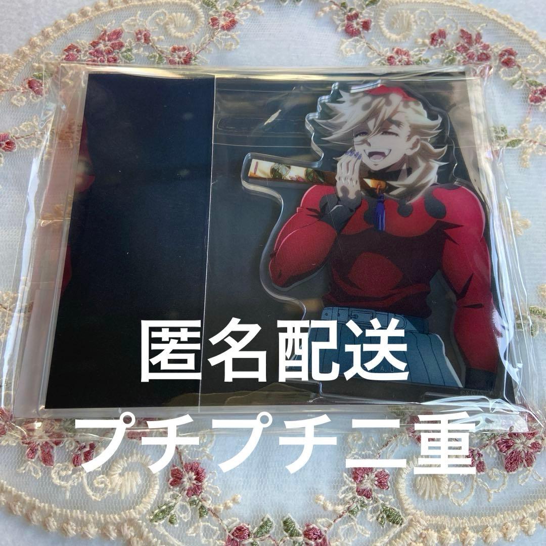 鬼滅の刃 場面写真そのまま アクリルスタンド 童磨 - メルカリ