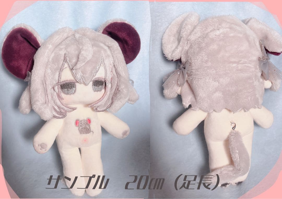 受付停止中】自作ぬい 棉花娃娃、推しぬい ぬいぐるみ 無属性 オーダー