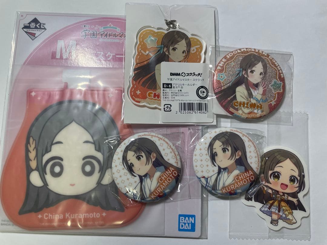 学園アイドルマスター 倉本千奈 まとめ売り 学マス - メルカリ