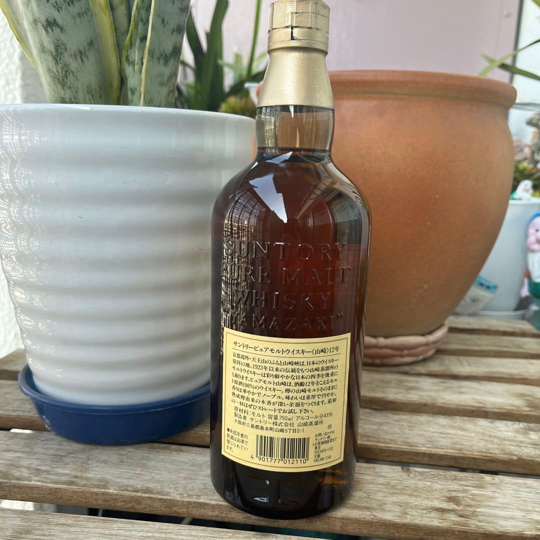 旧ボトル サントリー 山崎12年 / ピュアモルト 750ml 食品・飲料・酒