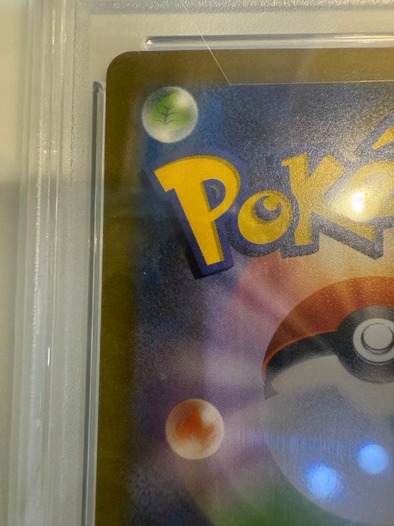 【新品】横浜記念デッキ1BOX + PSA10 プロモカード付き