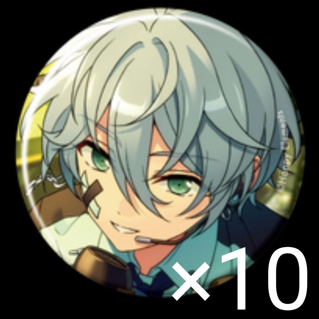 10個 カンナ 名都神無 コレクション缶バッジ 2025 Mar. あんスタ