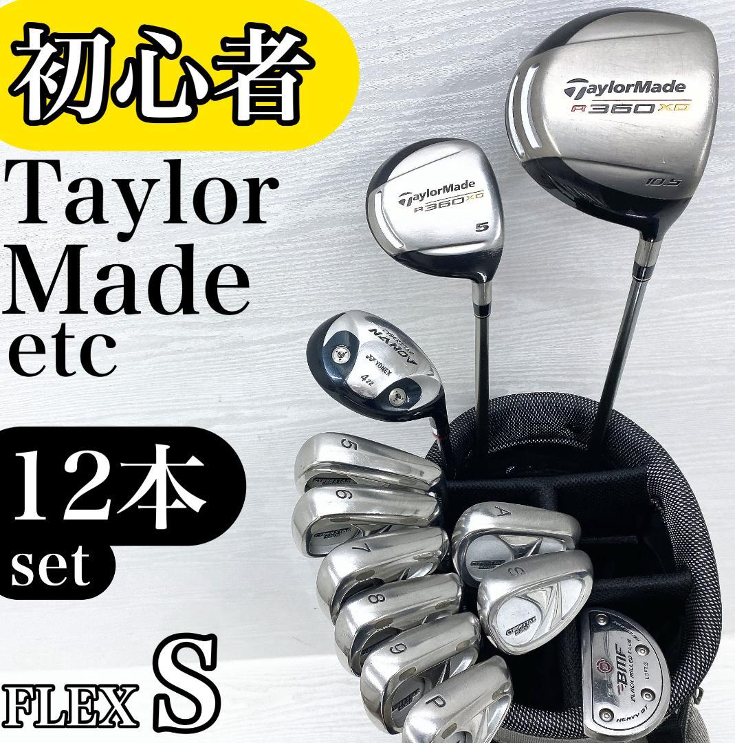 爬虫類ケージ 95×90×60㎝ 2階仕切 防水10㎝ 中段付木ボルト固定