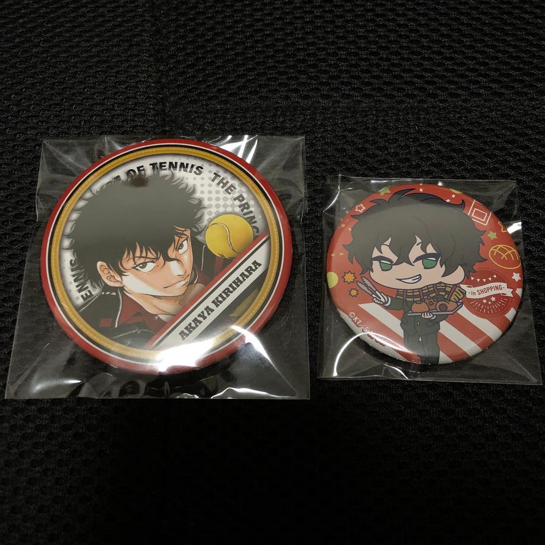 新テニスの王子様 缶バッジ 切原赤也 5点セット 新テニスの