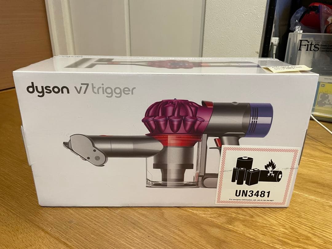 未開封品】ダイソン ハンディクリーナー dyson V7 trigger 未開封