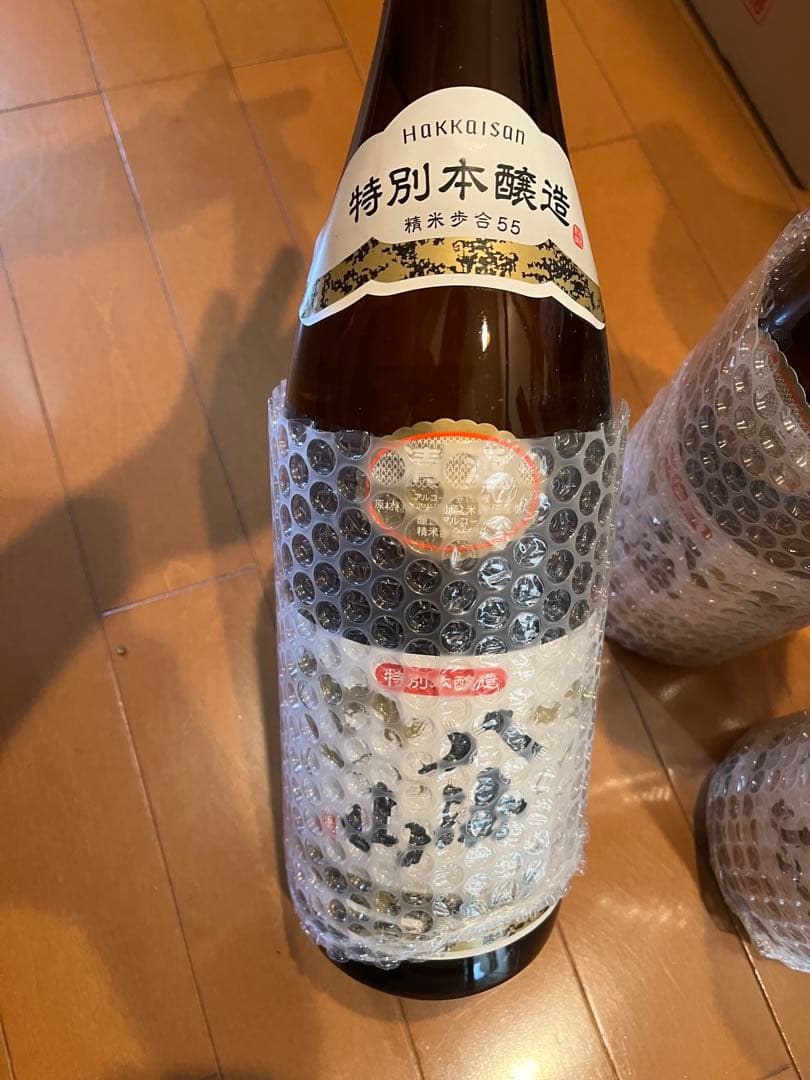 八海山 特別本醸造 1800ml 6本セット 送料無料 八海醸造