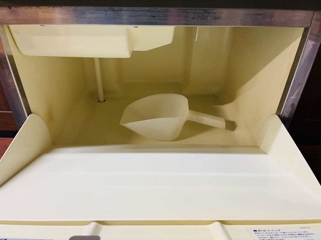 ★【引取歓迎】業務用製氷機 HOSHIZAKI IM-35TL形 動作良好品★