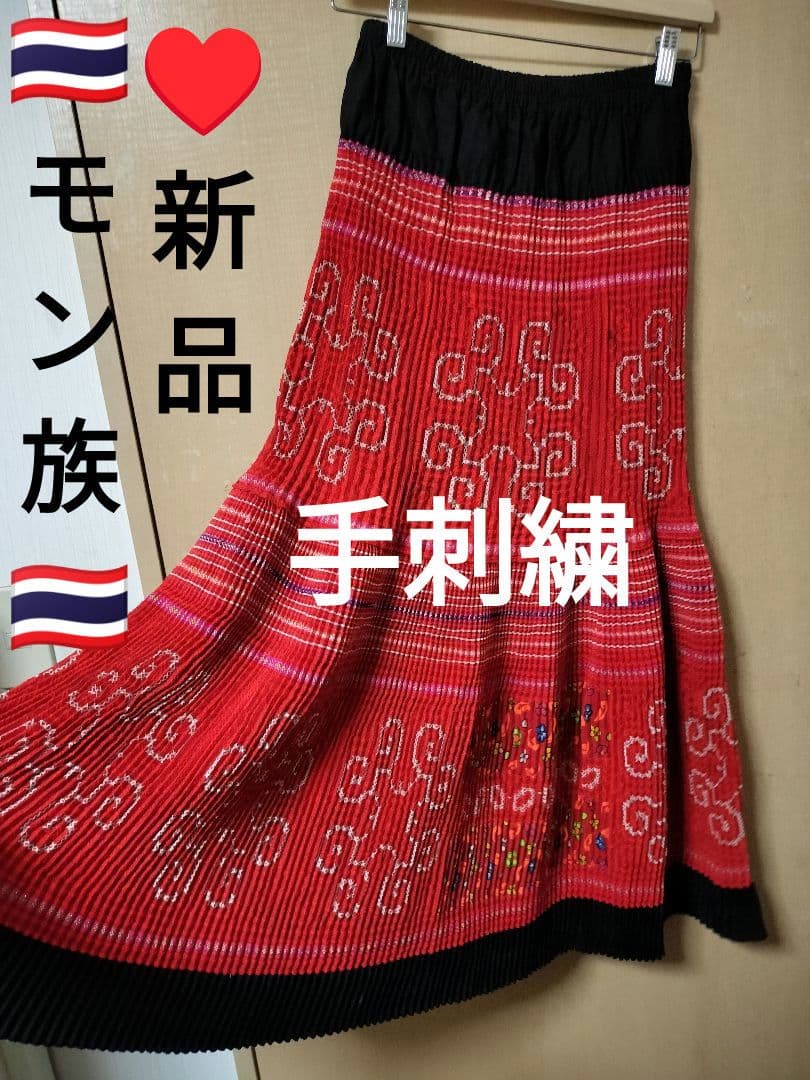 新品 エトル ドリードール フラワーダイアゴナルチェックフレアドレス