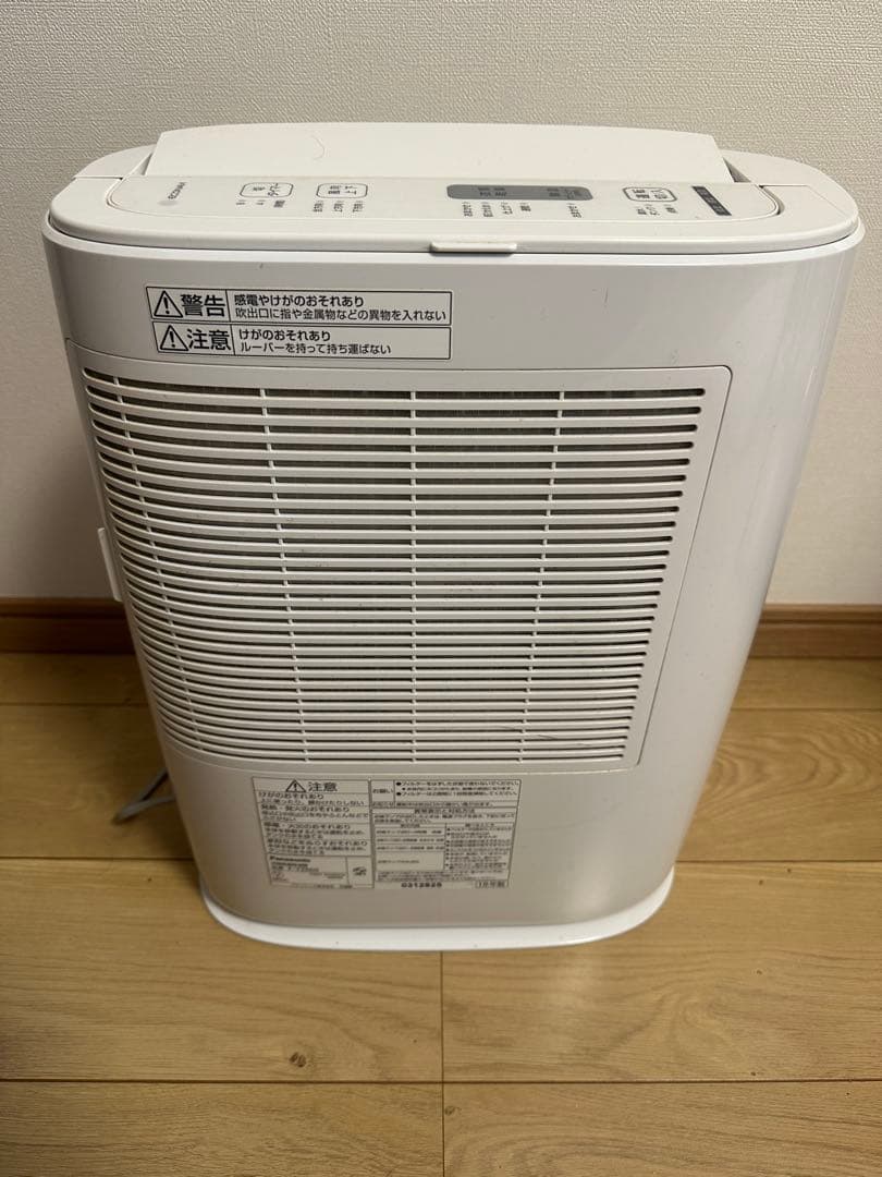 Panasonic F-YZ260 除湿機 ホワイト Panasonic F-YZ260 除湿機