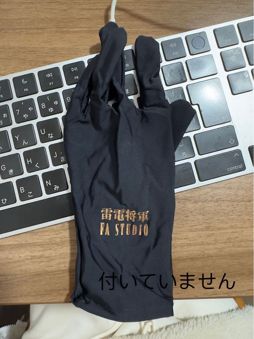 FA STUDIO 原神雷電将軍 1/4 ガレージキット フィギュア 日常Ver