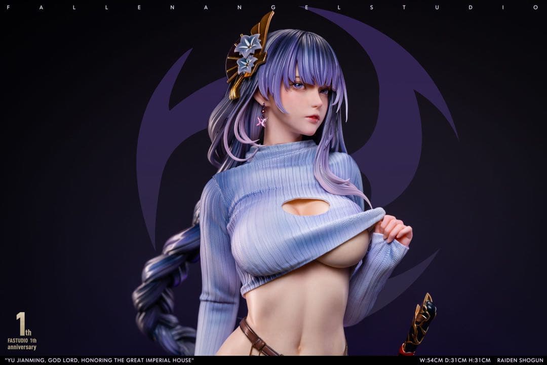 FA STUDIO 原神雷電将軍 1/4 ガレージキット フィギュア 日常Ver