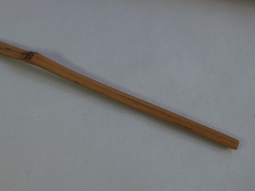 臨済宗大徳寺派瑞泉寺住職 須賀玄道造『竹茶杓』銘：無事（共箱・共筒