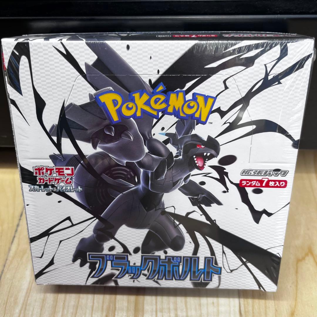 ポケモンカードbw デオキシスex sr psa10