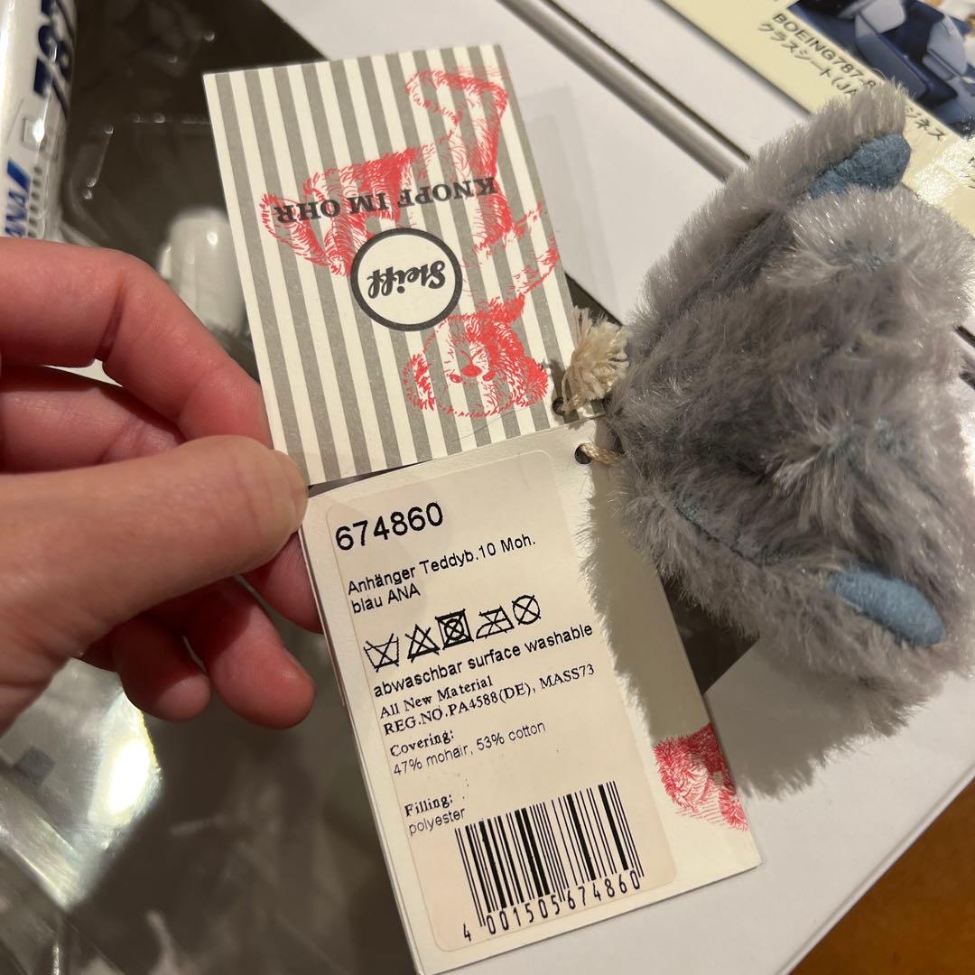 ANA boeing 787 8 1/200 プラモデル テディベア 全日空 熊