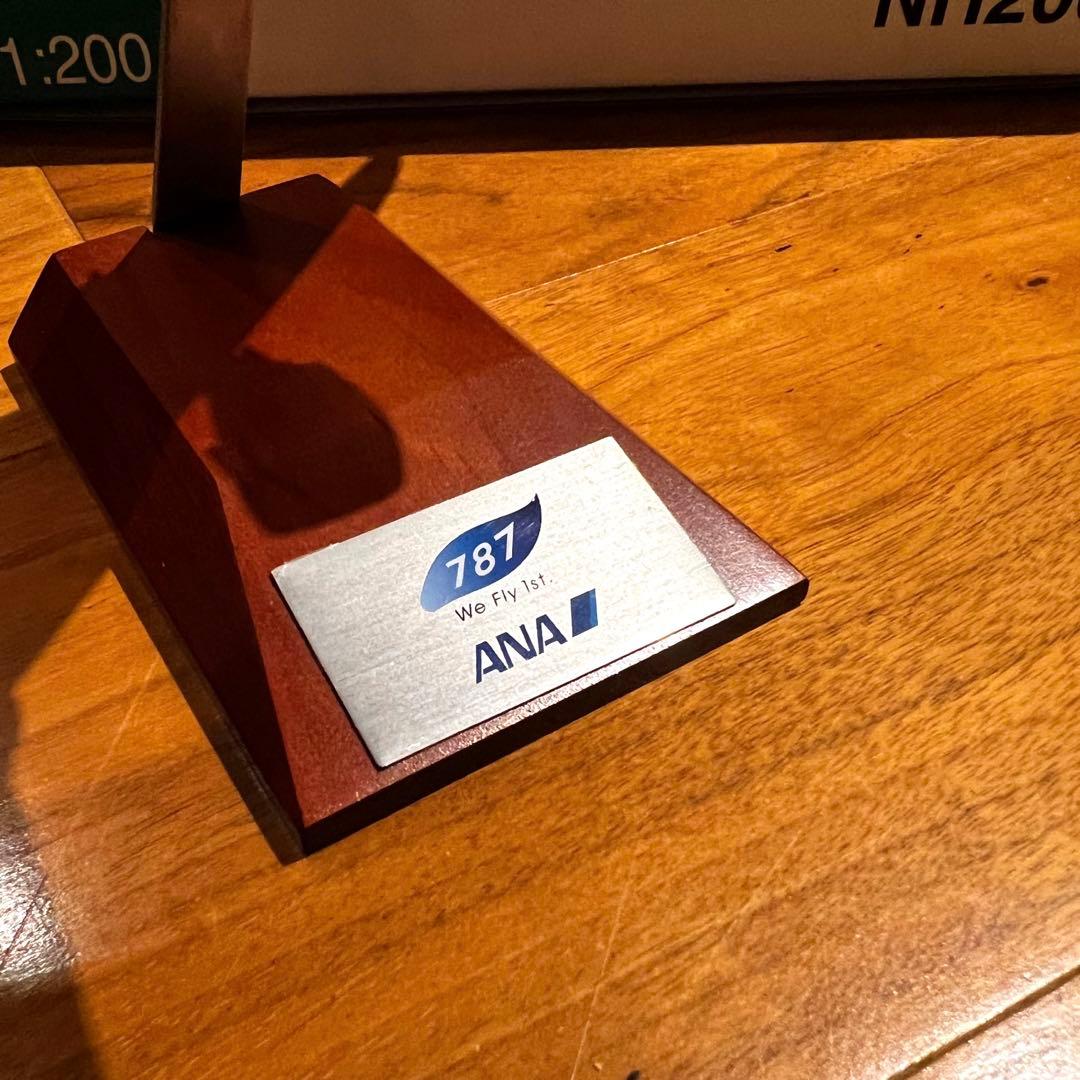 ANA boeing 787 8 1/200 プラモデル テディベア 全日空 熊