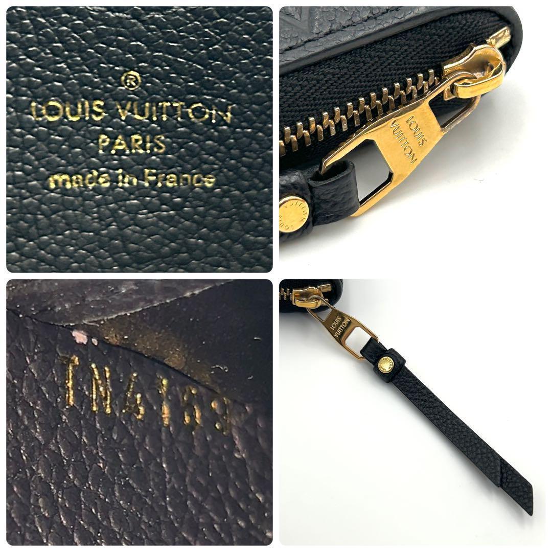 極美品✨ ルイヴィトン モノグラム アンプラント ジッピーパース 小銭入れ