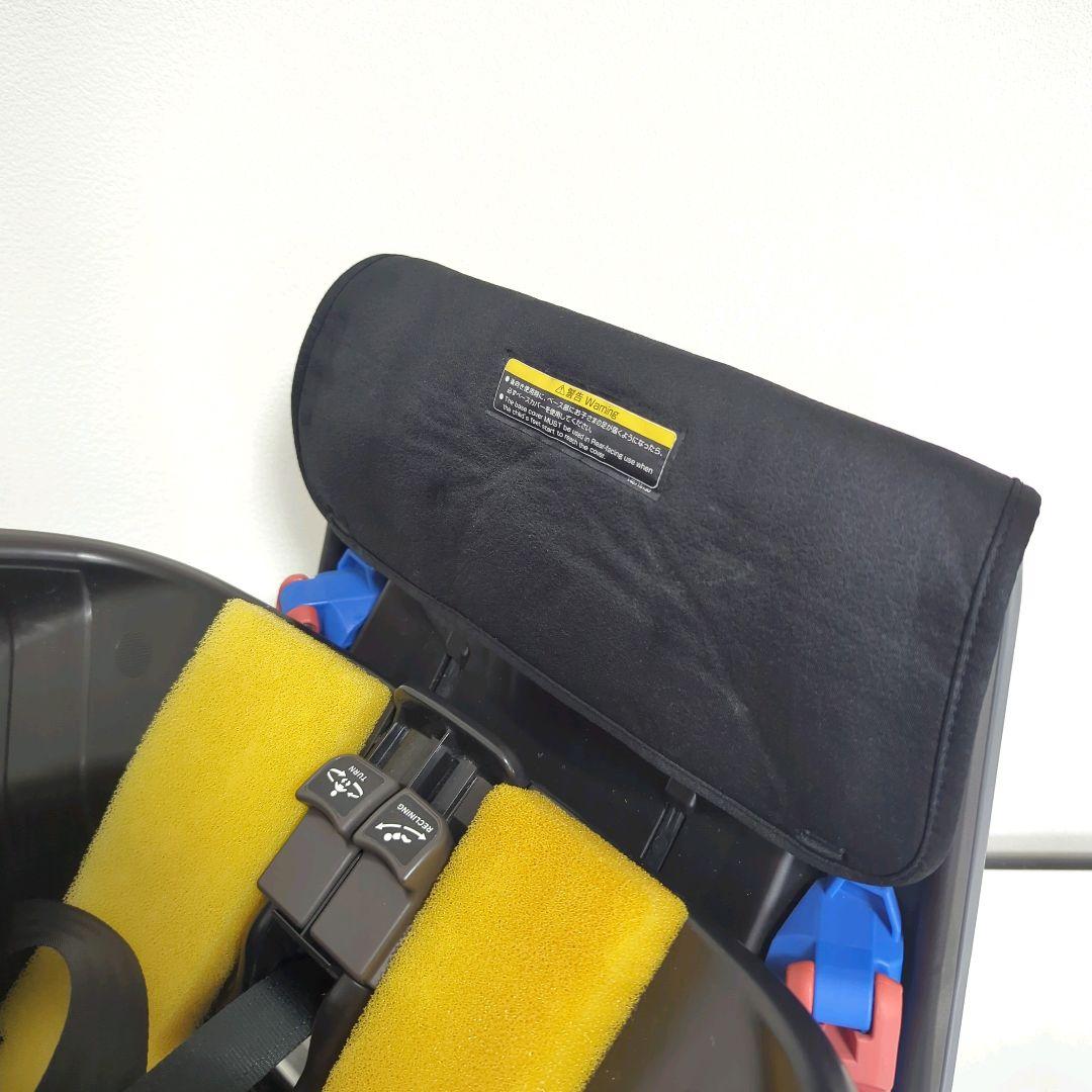 極美品 Combi コンビ JN-550 クルムーヴ スマート エッグショック