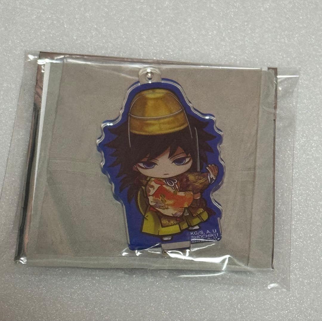 鬼滅の刃 京都南座 歌舞伎ノ館 冨岡義勇 アクスタ 缶バッジ 3点セット