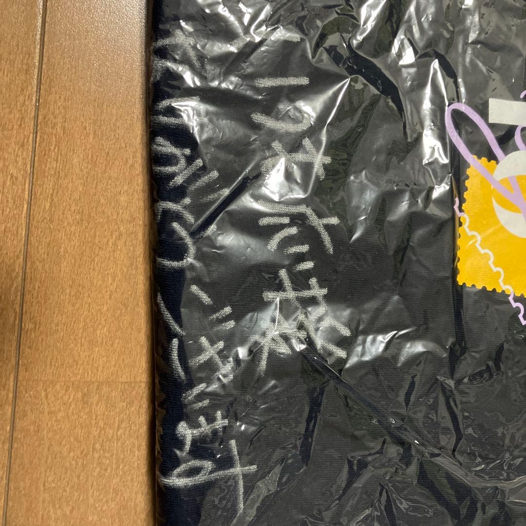 uru to you ツアーTシャツ 直筆サイン入り Lサイズ - ミュージシャン