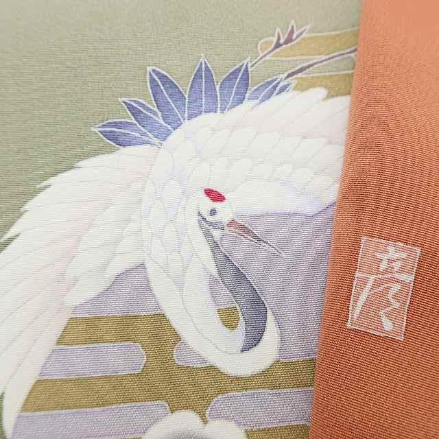 美品 友禅作家 田村哲彦落款 正絹 着物 トールサイズ 色留袖 D-59 楽天