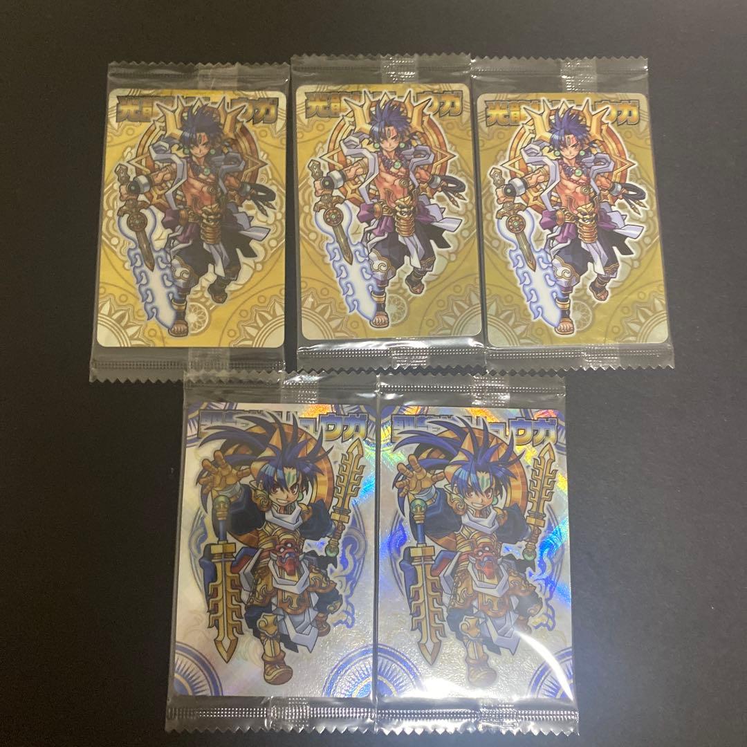 森羅万象チョコ