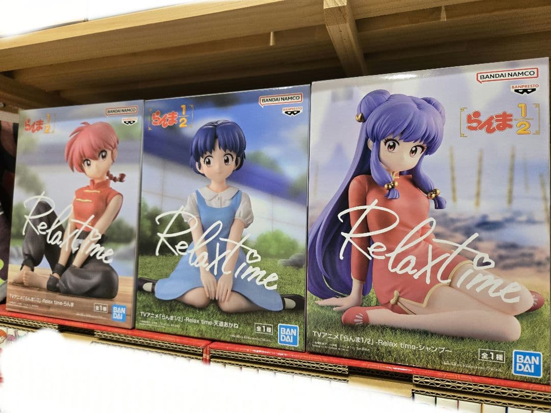 らんま1/2 一番くじコンプリートセット 35点 フィギュア ラストワン