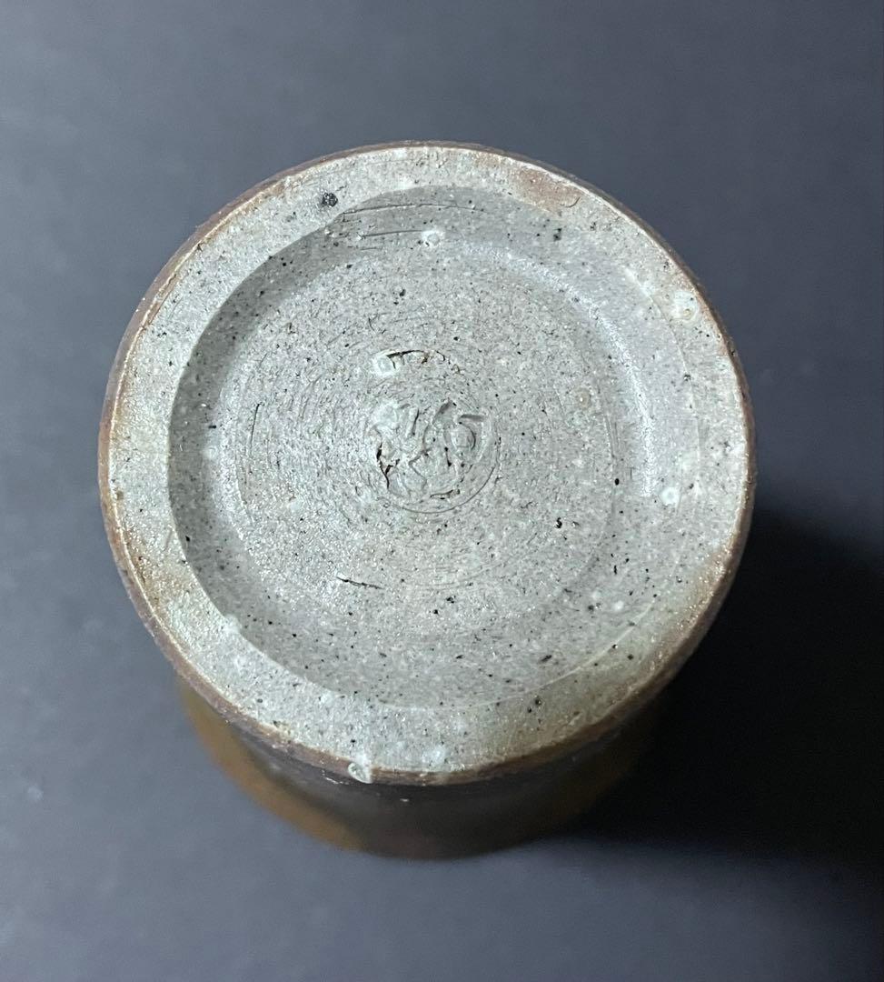 備前焼　鈴木常喜 作　酒器セット　ぐい呑・徳利・湯呑み・お猪口　銘あり