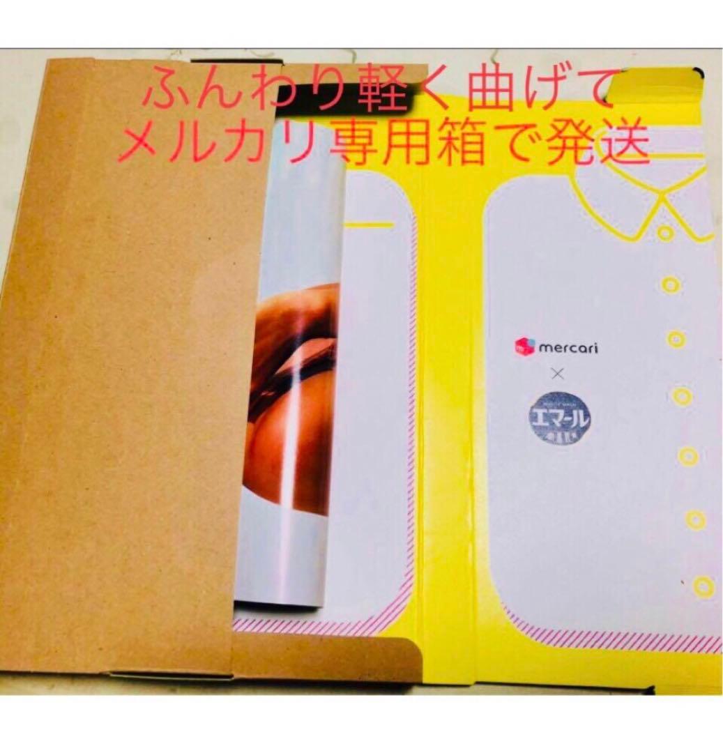 ロッキンジェリービーン＊セクシーアートホットパンツ＊ピンナップ