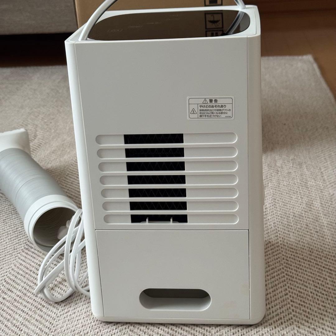 siroca 除湿機能付きポータブルクーラー SY-D151 2022年製