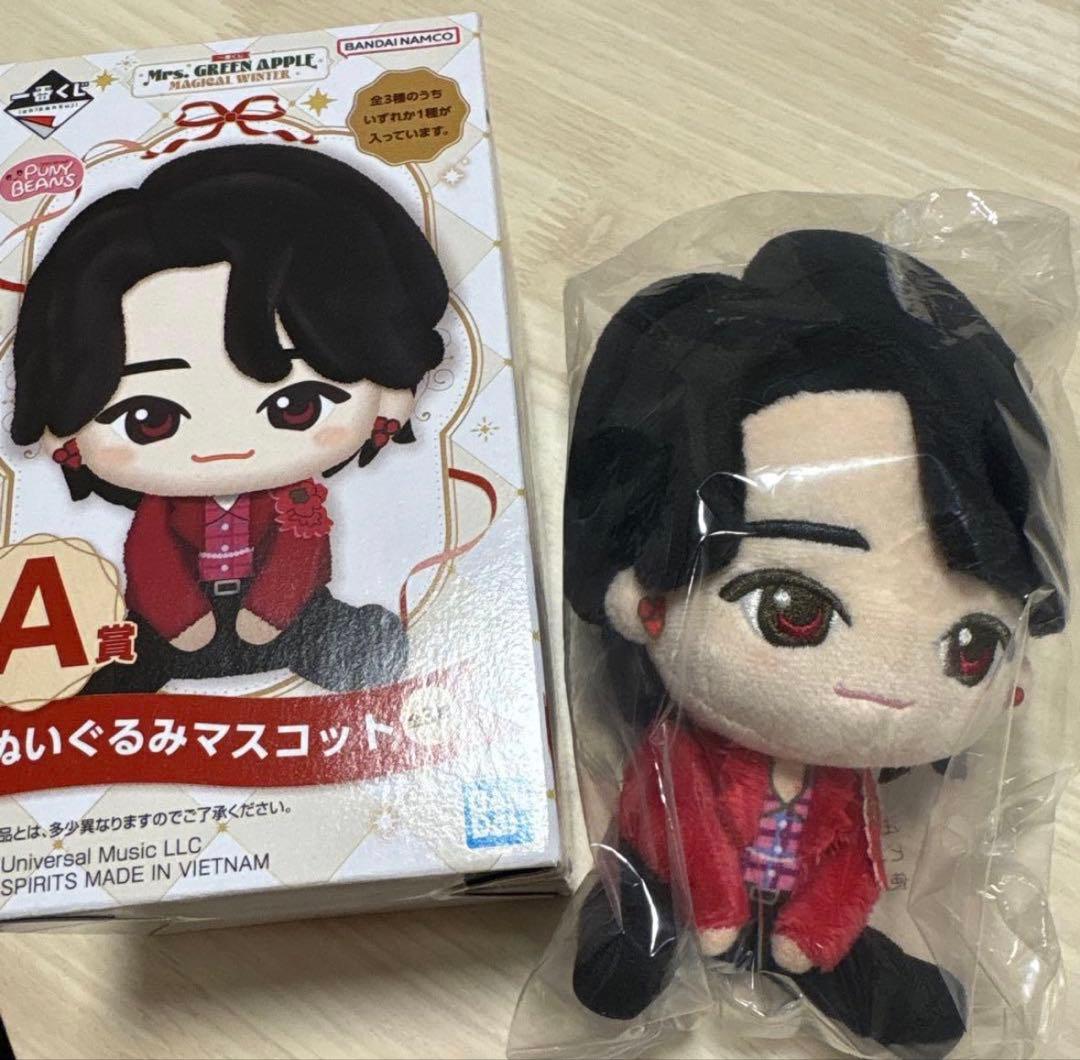 Mrs. GREEN APPLE 一番くじ A賞 大森元貴 - メルカリ