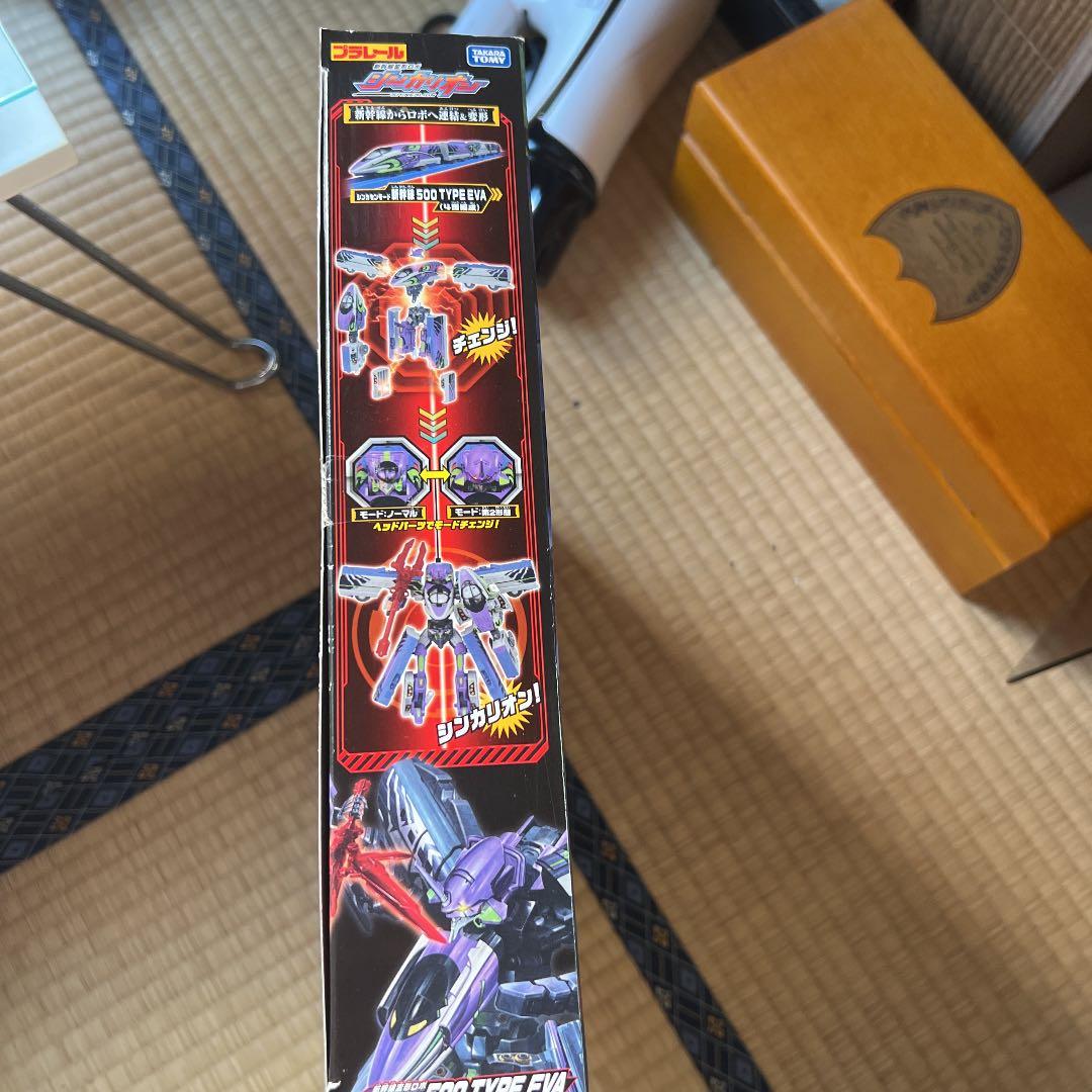 シンカリオン500TYPEEVA