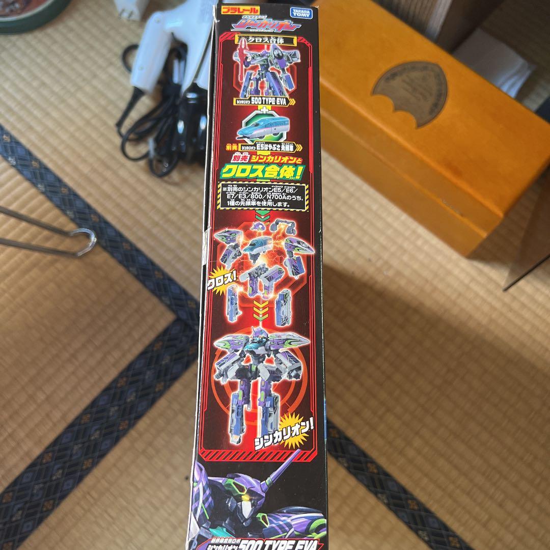 シンカリオン500TYPEEVA