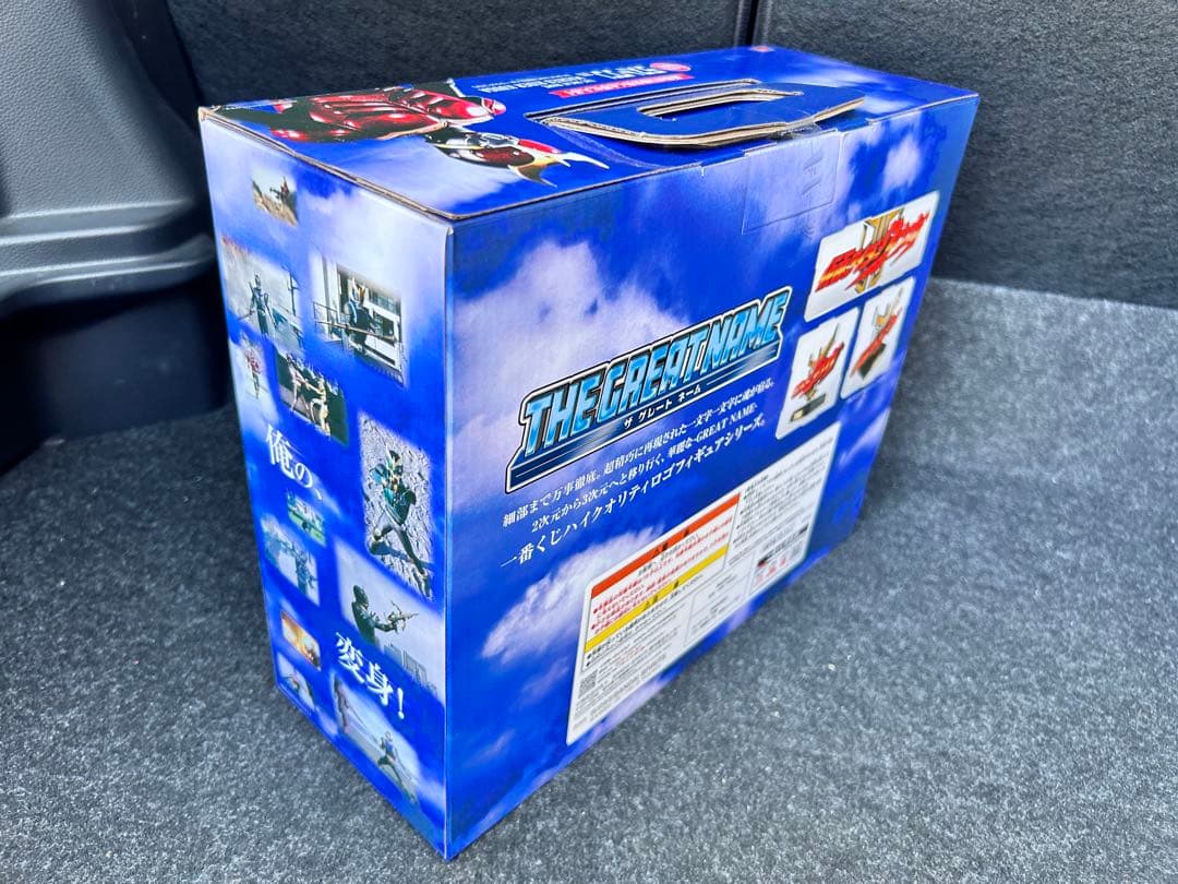 一番くじ 仮面ライダークウガ　A C D ラストワン　セット