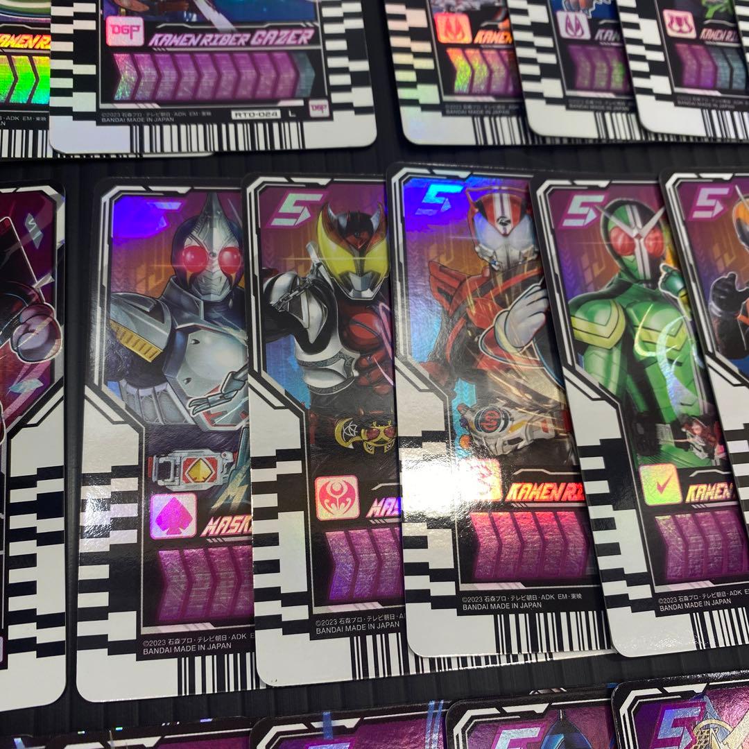 ライドケミートレカレジェンドライダーセミコンプリート