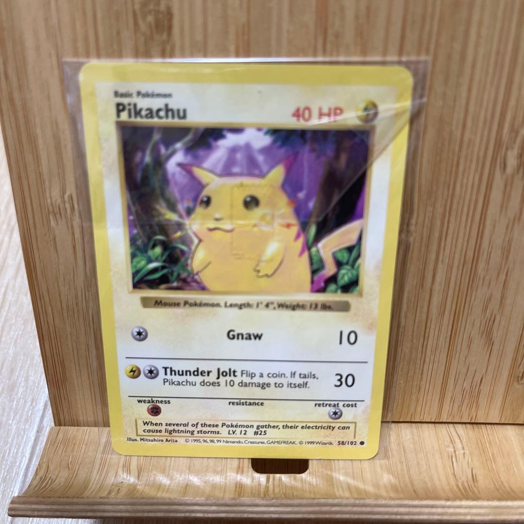 みんなで選んだポケモンソング&ポケモンカード～ポケモン♪ベ