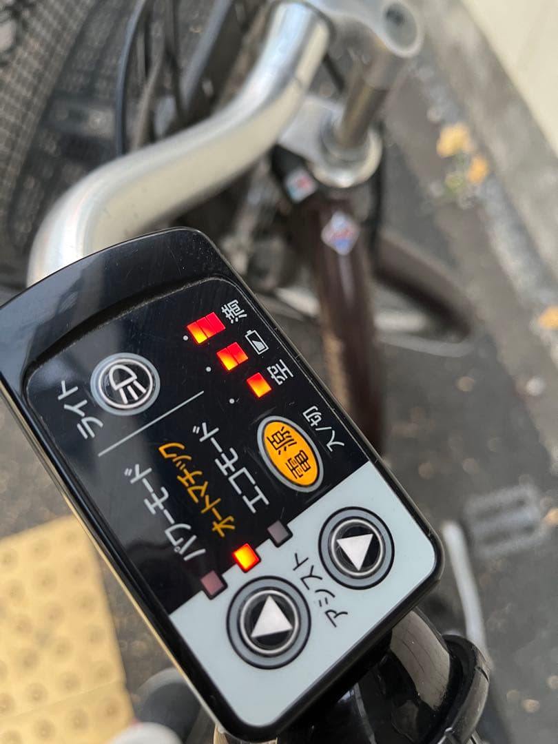 電動アシスト自転車 引き取り歓迎 送料別 中古 ブリヂストン パナソニック