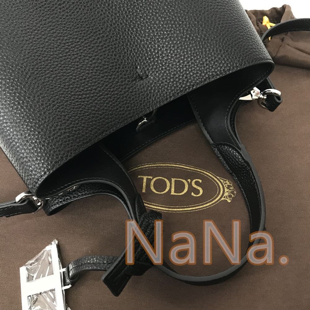 断捨離！TOD‘S ショルダーバッグ ブラック