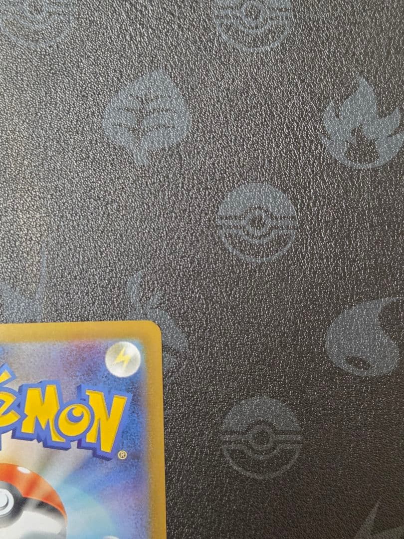 ピカチュウex SAR仕様 MC 764/742 スタートデッキ100