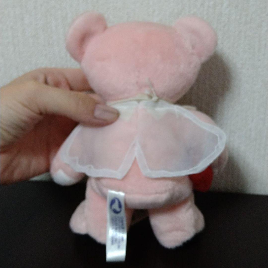 レアRuby;Grateful dead bear - メルカリ