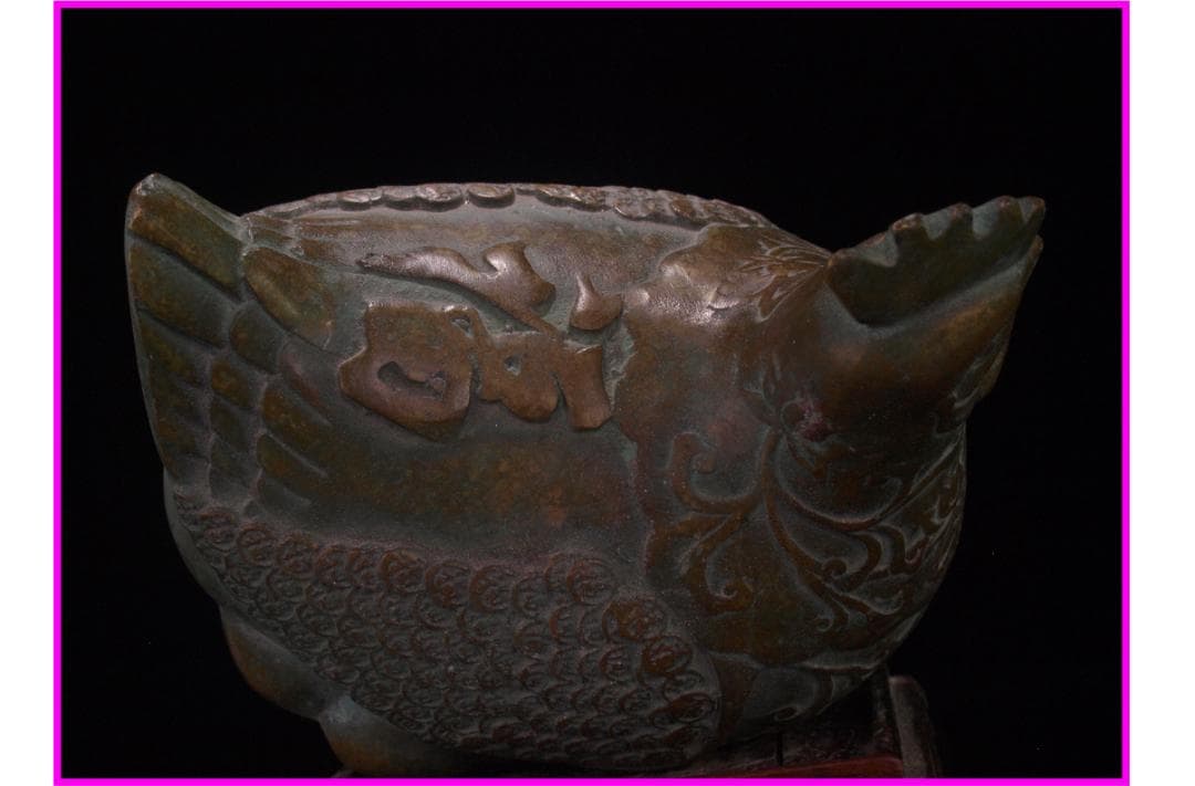 骨董市仕入れ品 中国西周時代の青銅器 貴重品 DE812C1-3