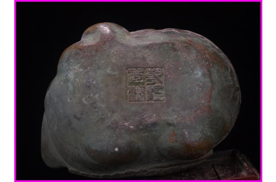 骨董市仕入れ品 中国西周時代の青銅器 貴重品 DE812C1-3