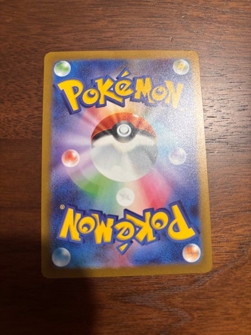 長場雄 イーブイ　プロモカード　9種コンプリートセット Yu Nagaba