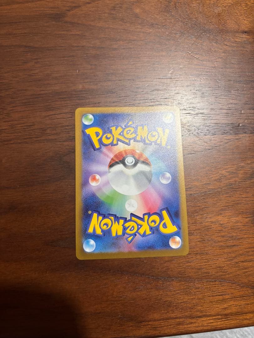 長場雄 イーブイ　プロモカード　9種コンプリートセット Yu Nagaba