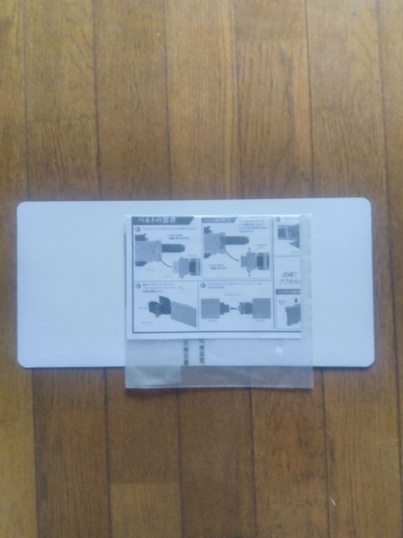 ⭕️美品⭕️CSMアクセルドライバー Ver.1.5 輸送箱付き