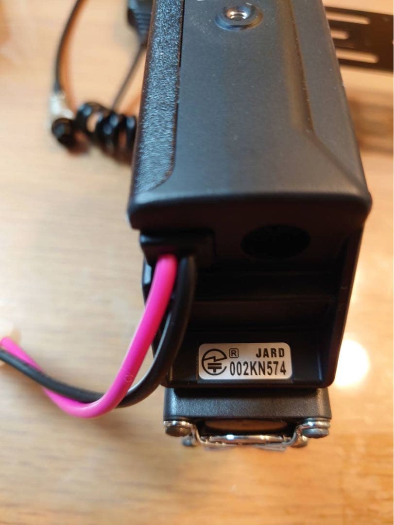 アマチュア無線機 ALINCO アルインコ DR-635 20W デュアルバンド