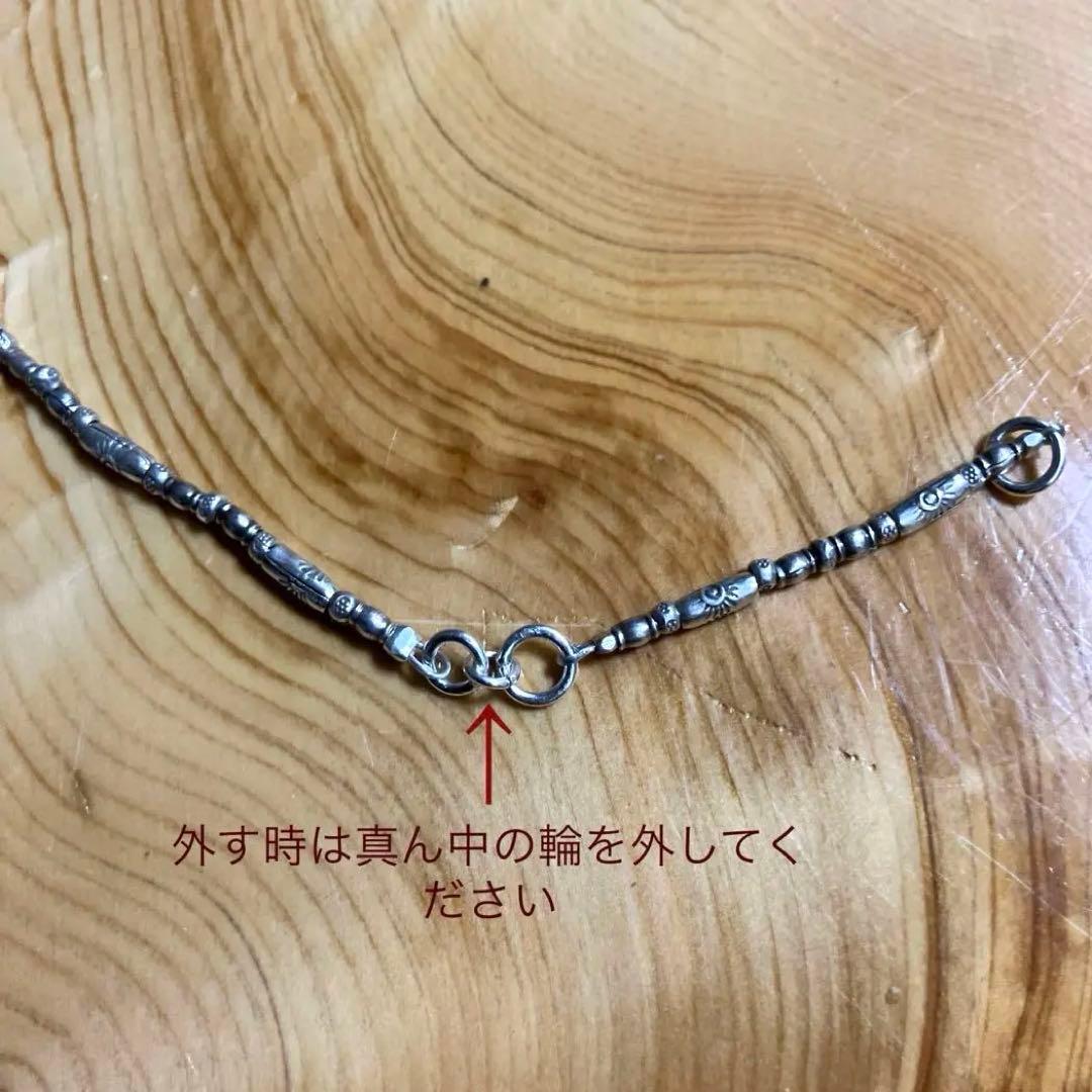 御専用 45cm＋5cmカレンシルバーネックレス