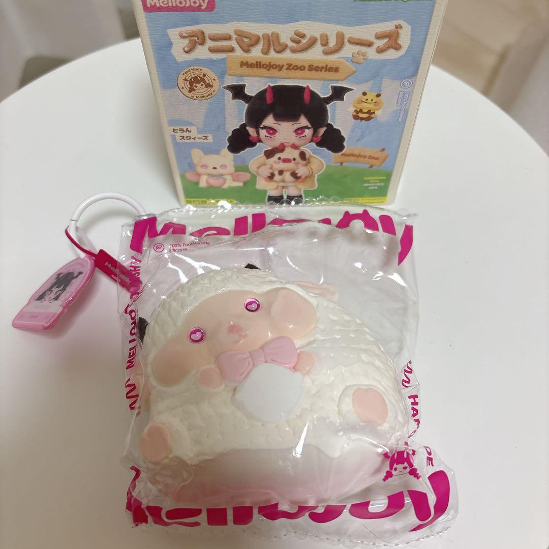 mellojoy メロジョイ アニマルシリーズ アニマル ぬくぬく羊 羊 - メルカリ