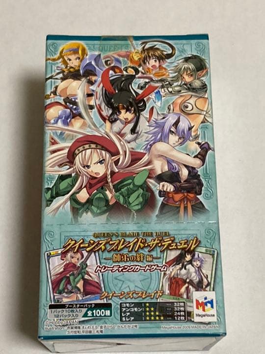 クイーンズブレイド ザ・デュエル 未開封ボックス 師弟の絆