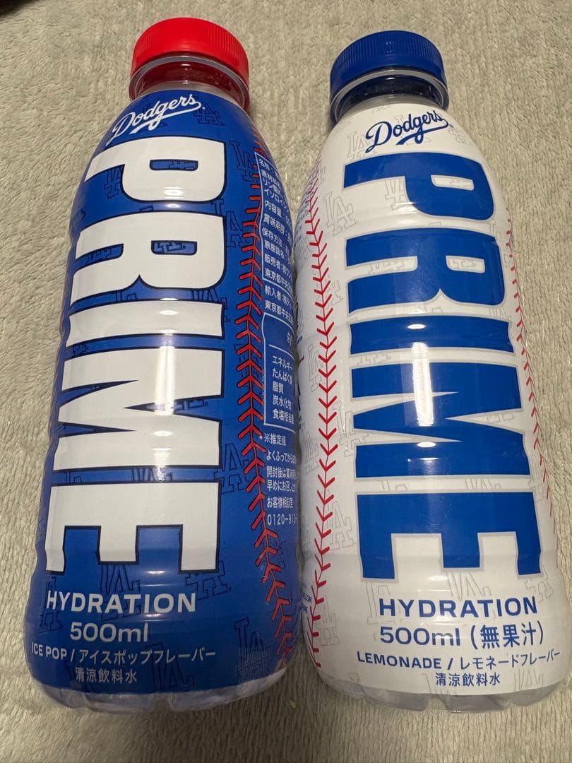 PRIME HYDRATION ドジャース ドリンク