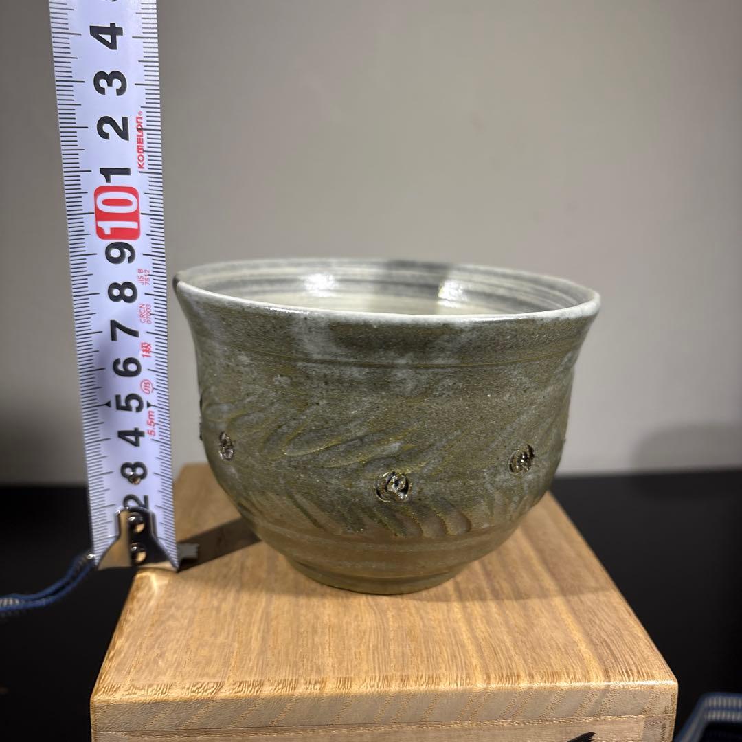 熊野九郎右衛門☆締めぐい呑みA（湯のみ・焼酎等もお勧め）☆箱無し